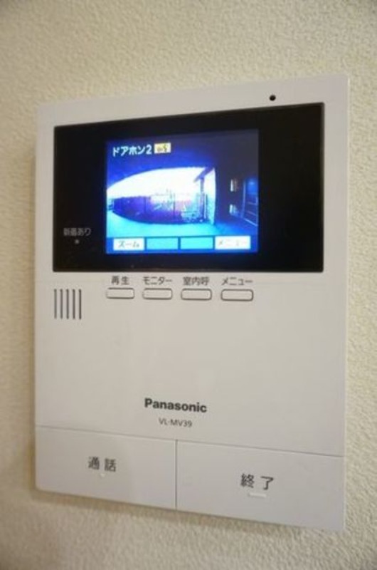 セキュリティ　図面と現状に相違がある場合には現状を優先