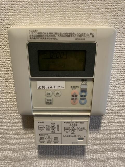 その他設備　同タイプ別部屋参考