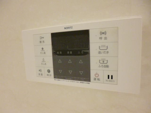 その他設備　★便利な追い焚き機能付き★