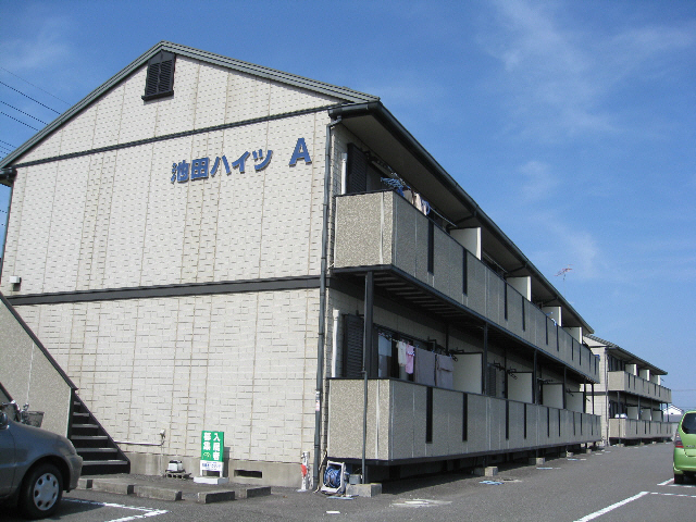 池田ハイツの外観写真