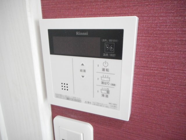 その他設備　スイッチ一つでお湯を沸かせます