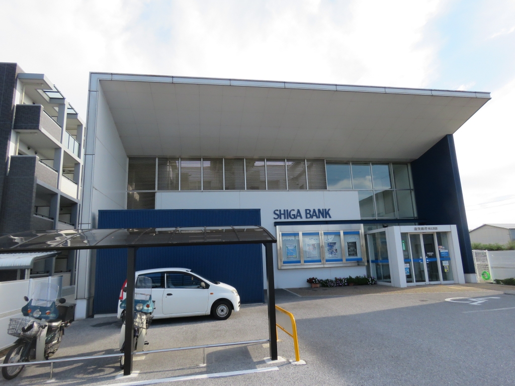 銀行　滋賀銀行 安土支店（銀行）まで115m