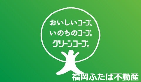 Cherim春日駅前WESTの周辺写真