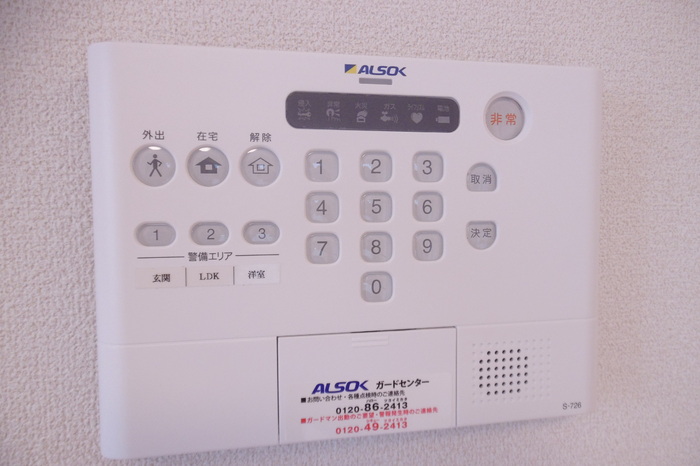D-roomエクセルのその他写真