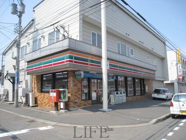 コンビニ　セブンイレブン札幌本郷店（コンビニ）まで175m