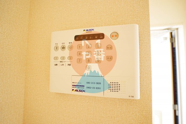 ＪＲ東海道本線 鴨宮駅 徒歩19分 2階建 築12年のその他写真