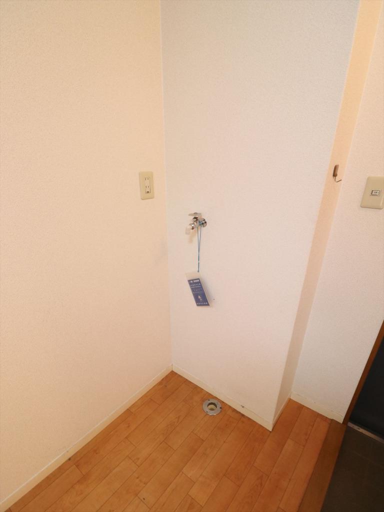 その他　室内洗濯機置場