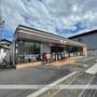 コンビニ　セブンイレブン（コンビニ）まで522m