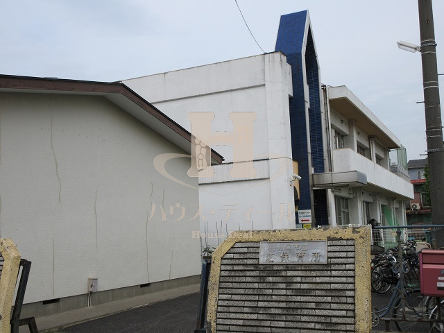 幼稚園・保育園　川口市役所 芝保育所（幼稚園・保育園）まで64m