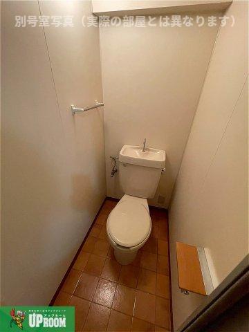 パークヒルズのトイレ写真