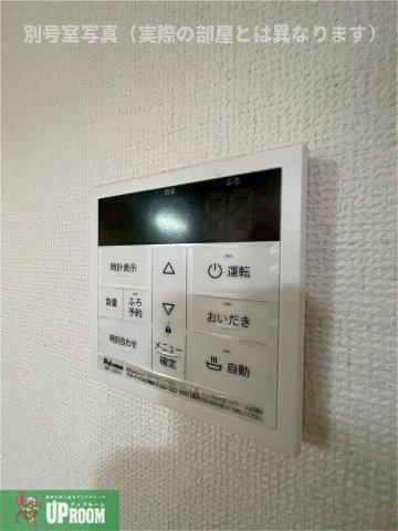 パークヒルズのその他写真