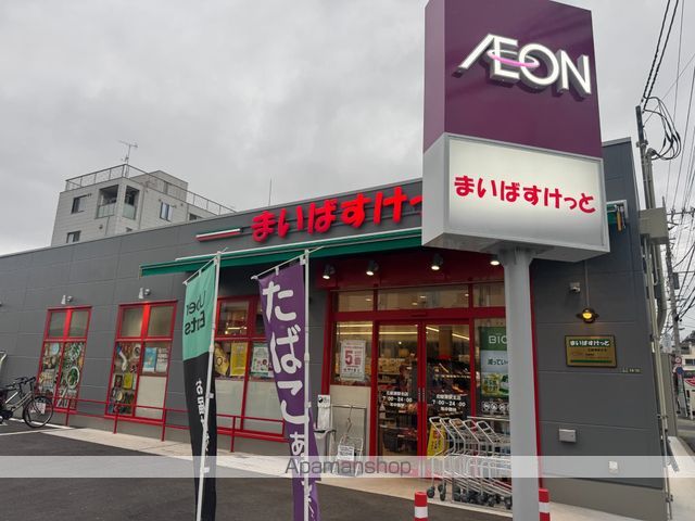 仮)ビューノ北綾瀬の周辺写真