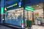 スーパー　マルエツ プチ　池之端二丁目店（スーパー）まで531m