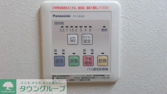 その他部屋・スペース