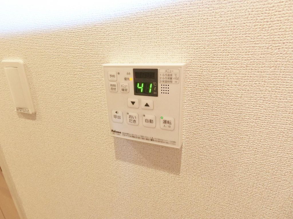 その他設備　設備