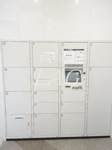 その他共有部分　宅配ボックスです。