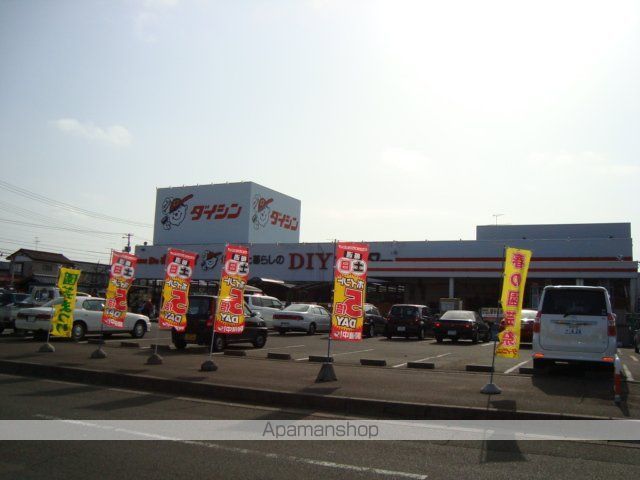 ホームセンター　ダイシン柳生店（ホームセンター）まで393m