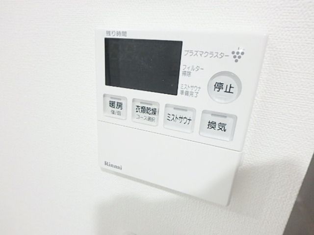 その他設備　ミストサウナ