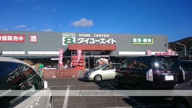 せんりきコーポの周辺写真