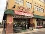 スーパー　相鉄ローゼン 上星川店（スーパー）まで1052m