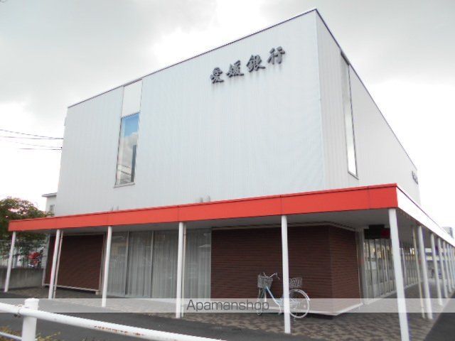 銀行　愛媛銀行来住支店（銀行）まで678m