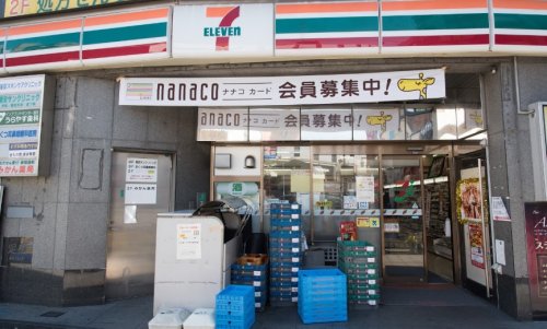 コンビニ　セブン-イレブン浦安駅南口店（コンビニ）まで1141m