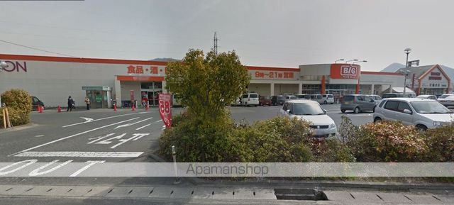 スーパー　ザ・ビッグ笠岡店（スーパー）まで642m