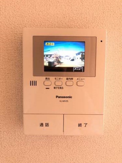 アンビエラ A棟のその他写真
