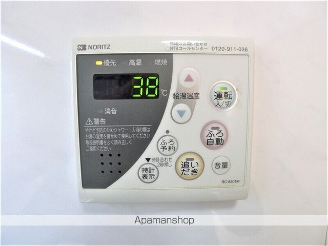 その他部屋・スペース　その他部屋・スペース