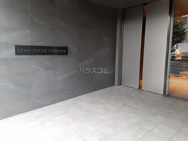ライオンズフォーシア五反田の外観写真