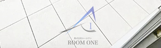 バルコニー　バルコニーです。