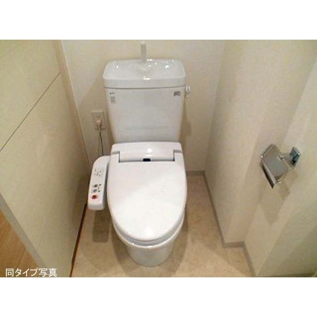 コンフォリア清澄白河トロワのトイレ写真