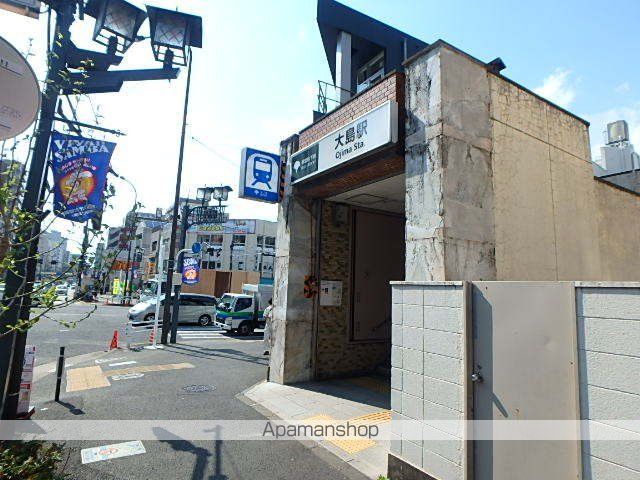 その他　大島駅（その他）まで133m