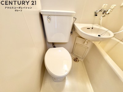 トイレ　浴室内にトイレがあります☆