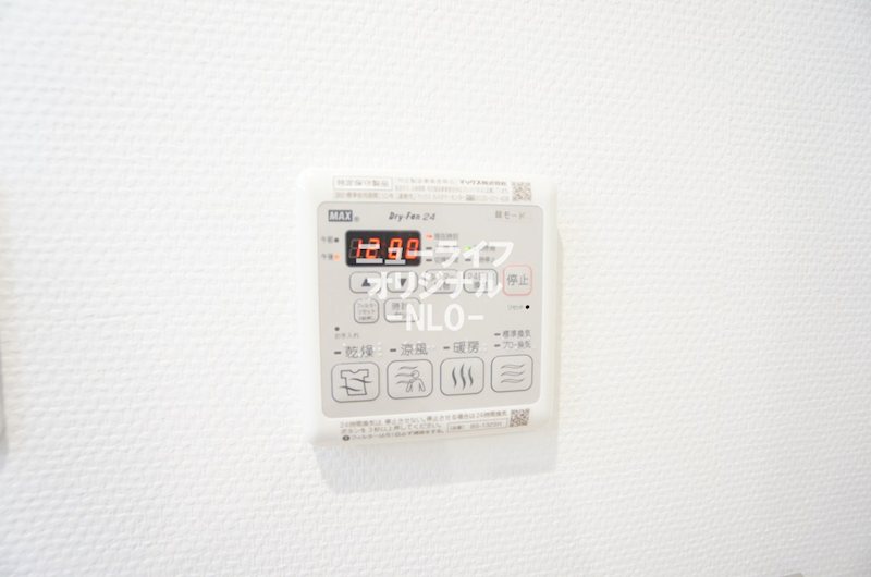 その他　浴室乾燥機付で雨の日や夜間に洗濯する方にもおすすめです☆