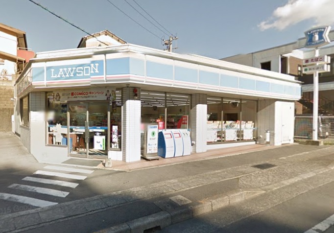 コンビニ　ローソン 長崎虹が丘店（コンビニ）まで781m