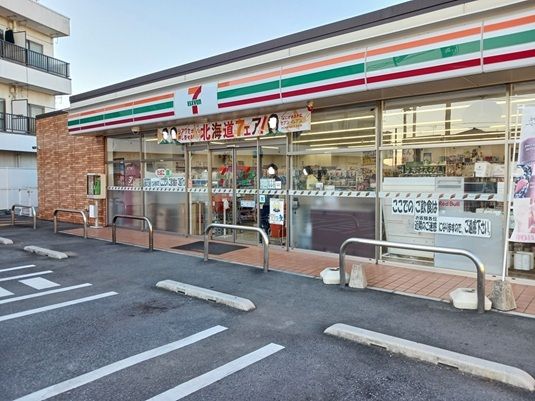コンビニ　セブンイレブン経大前店（コンビニ）まで290m