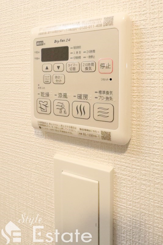 その他　浴室乾燥