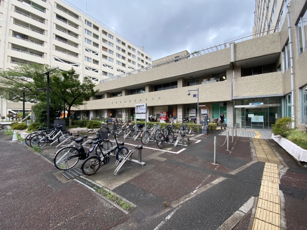 役所　京都市山科区役所（役所）まで454m
