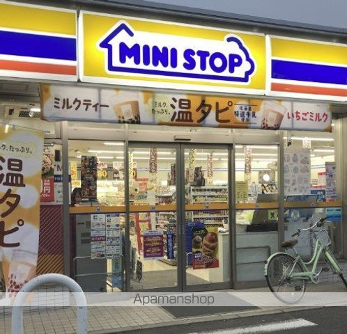 コンビニ　ミニストップ（コンビニ）まで808m
