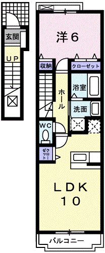 エクセラン則直IIIの間取り写真
