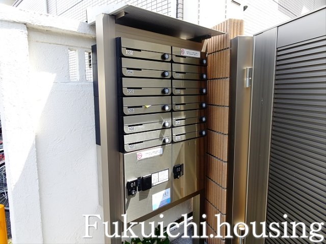 その他共有部分