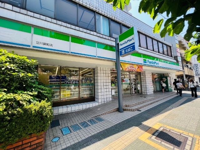 コンビニ　ファミリーマート立川錦町店（コンビニ）まで79m