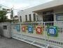 幼稚園・保育園　円座幼稚園（幼稚園・保育園）まで573m