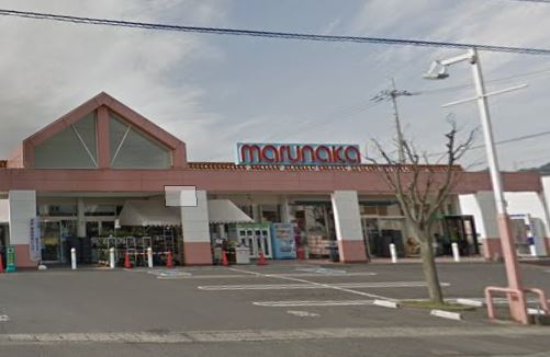 スーパー　マルナカ　円座店（スーパー）まで1026m