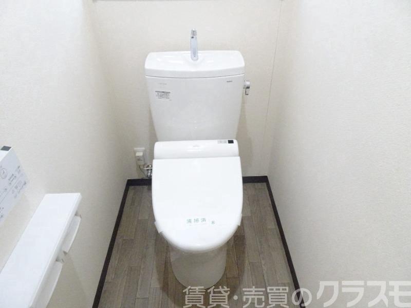 エースタイルのトイレ写真