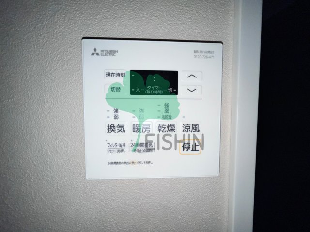 その他設備　建設中のお写真です。