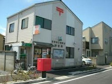 郵便局　世田谷上祖師谷郵便局（郵便局）まで612m