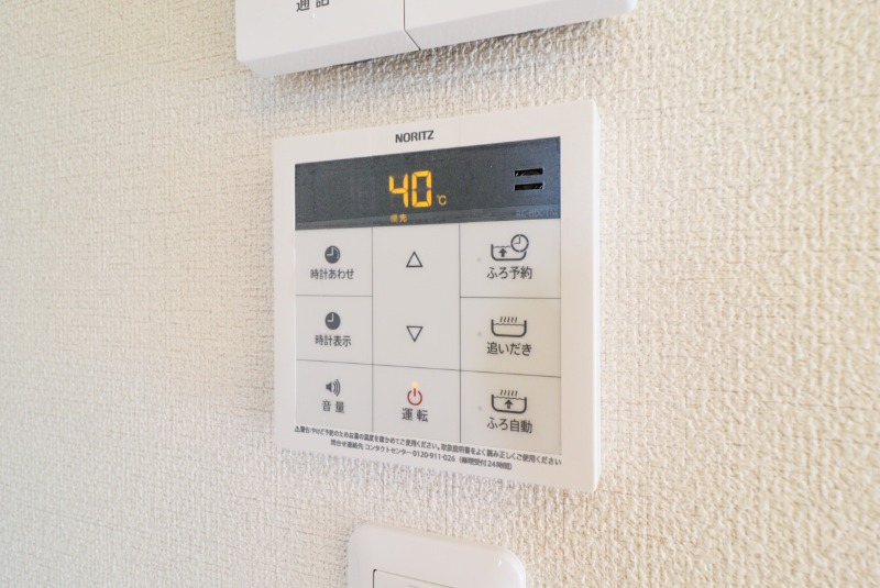 その他設備　図面と現状に相違がある場合には現状を優先