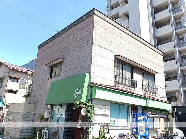 飲食店　どっこい食堂（飲食店）まで166m